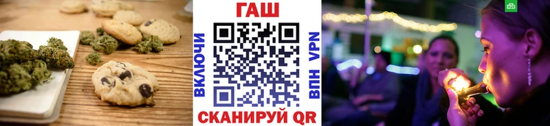 darknet как зайти  Клин  ссылка на мегу как зайти  Печенье с ТГК марихуана  где продают наркотики 