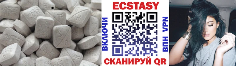 это официальный сайт  наркотики  Клин  Ecstasy XTC 