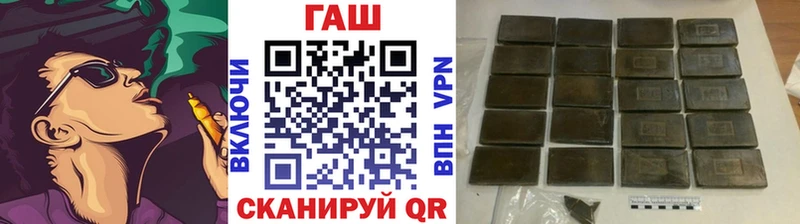 kraken как войти  Клин  ГАШИШ убойный 