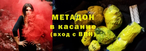 spice Бородино