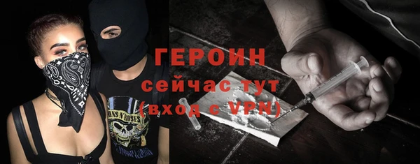 индика Верхнеуральск