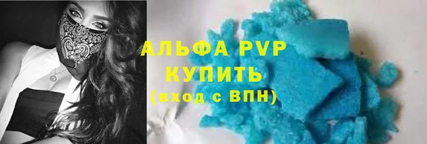 индика Верхнеуральск