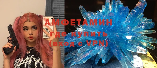 индика Верхнеуральск