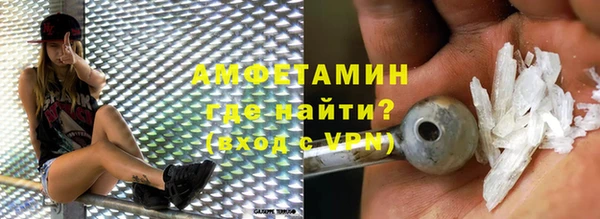 индика Верхнеуральск