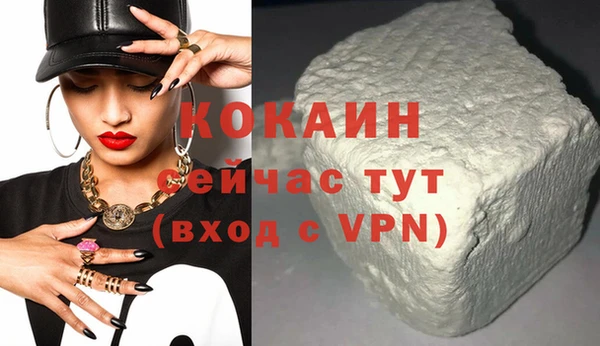 индика Верхнеуральск