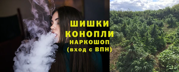 первитин Верея
