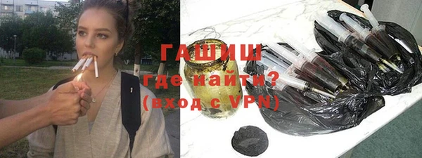 индика Верхнеуральск