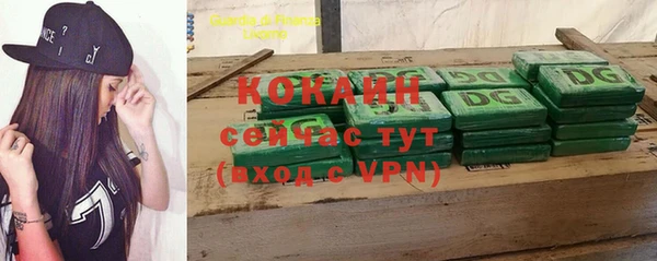индика Верхнеуральск