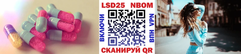 ЛСД экстази ecstasy  купить  сайты  ссылка на мегу зеркало  Клин 