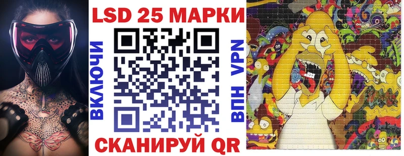 сайты даркнета формула  Клин  Марки NBOMe 1,8мг 